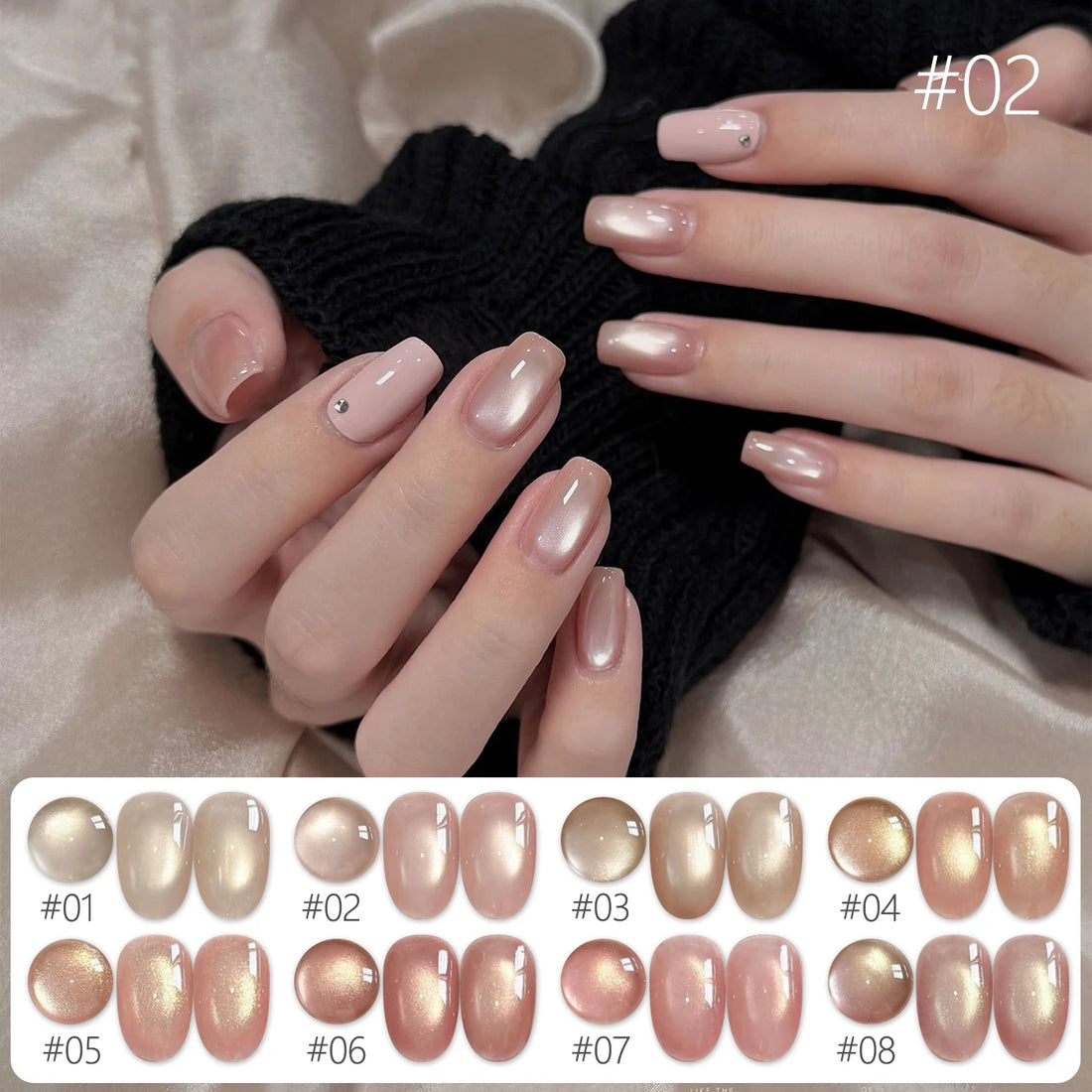 10ML 1-16PCS Moonlight Ballet Magnet Cat Eye Nail Polish Gel Nude Pink Style With Gold Glass Beads Cat Eye Look Nail Polish